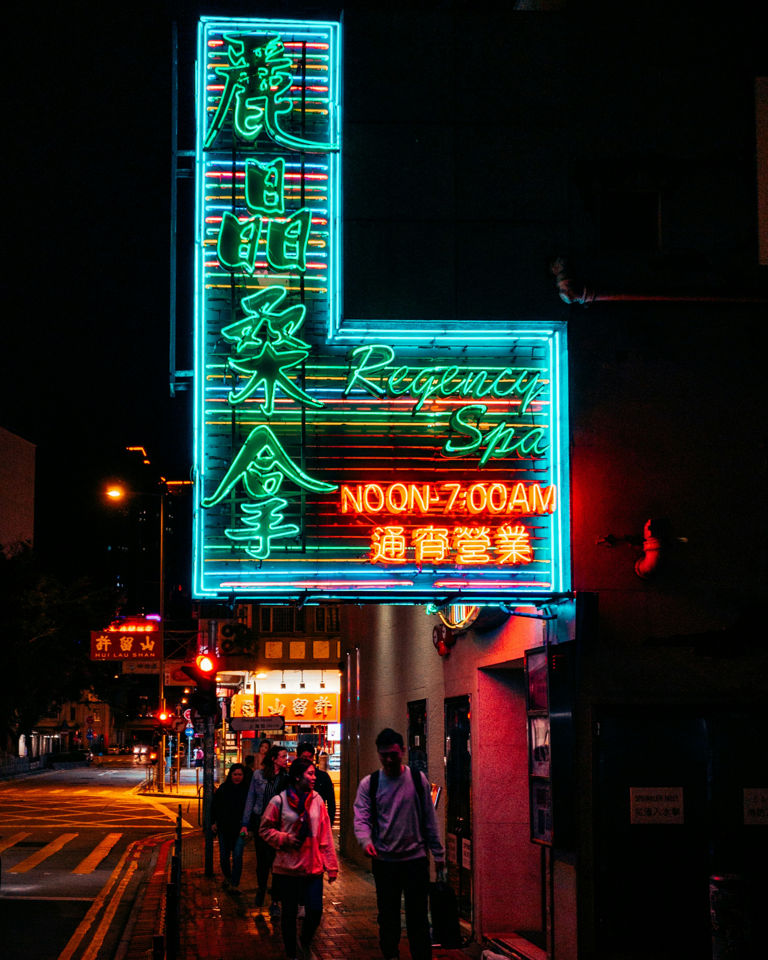 kanji script neon signage